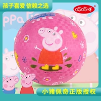 № 2 Розовый