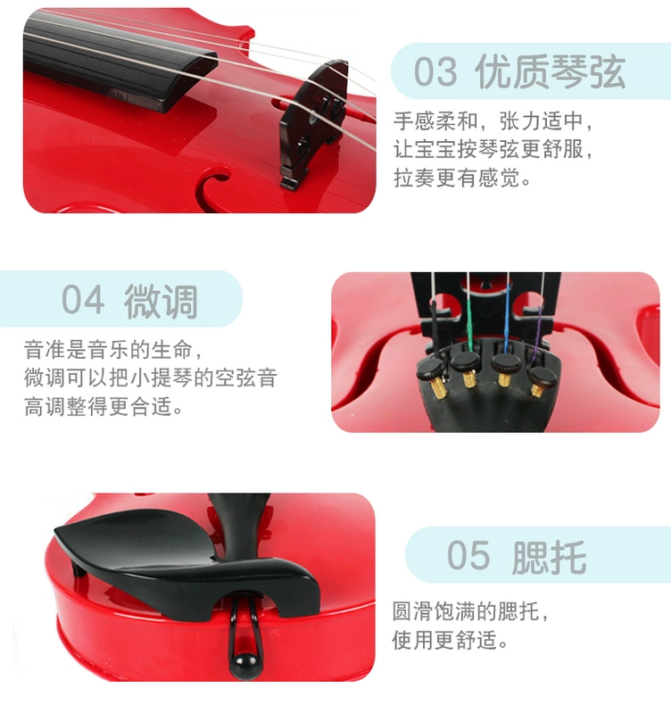 Đồ chơi violin Polaroid có thể chơi nhạc cụ cho trẻ em mới bắt đầu 3-6 tuổi bé trai và bé gái mô phỏng lối vào bằng gỗ - Đồ chơi âm nhạc / nhạc cụ Chirldren