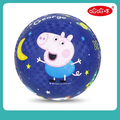 Ха-ха, мяч свиньи Пейги детская кожа баскетбол баскетбол 1-3-летний ребенок № 2 Футбольный ребенок стреляет в травяную землю
