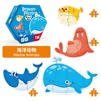 Морские животные (низкие головоломки)