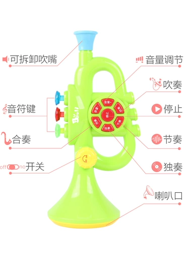 Труба, детская игрушка, маленькие детские музыкальные инструменты, подходит для начинающих, 1-9 лет