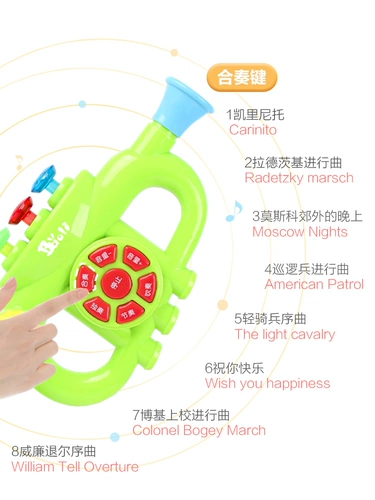 Труба, детская игрушка, маленькие детские музыкальные инструменты, подходит для начинающих, 1-9 лет