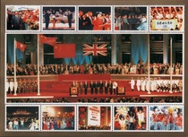 97 Hong Kongs Return to Celebration to Remark Zhang