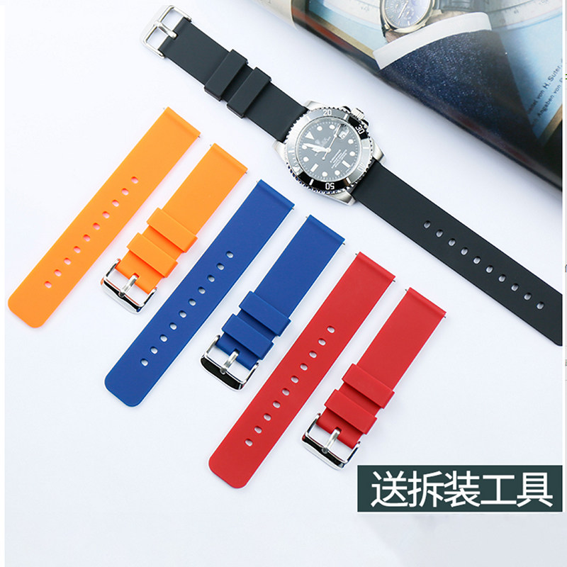 Watch With Tribute to SUUNTO 9Peak Huawei Smart Table Accessories Quick Tear Silicone Waterproof Multi Color Optional