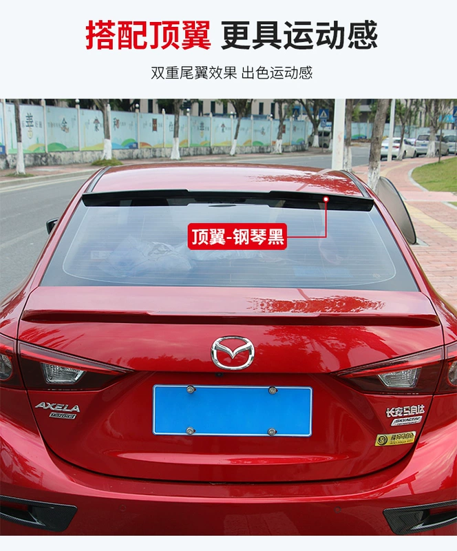 Amcorsella sửa đổi cánh sau Sedan 14-17 Mazda 3 Angkorra đuôi lớn trang trí cánh trên - Sopida trên