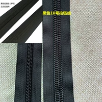 Зубной зубов черного молнии (1 м) Замечания (№ 8 -или -10)