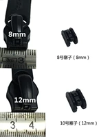 Замечания (№ 8-OR-10) Замечания