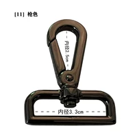 【11】 Цвет оружия