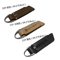 10# коричневый (серебряная голова) (кусочки)