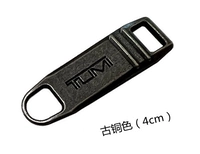 Медный цвет 4 см (универсальный 8-10)