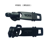 № 8 замочная скважина (черная задняя тяга) (кусочки)