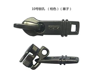 Цвет пистолета № 10 Замочная скважина [Плакашка] (кусок)