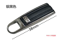 Серебряный черный