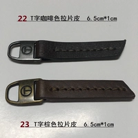 22# кофе (бронзовая голова) (кусочки)