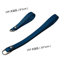 14# Sky Blue (короткая) (серебряная голова) (кусочки)