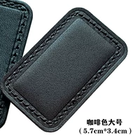 Большой, 5.7см, 3.4см