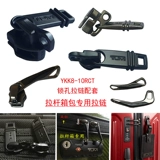 Tumi Tuming YKK5-7-8-10 Перекачивать Platty Picine Поддерживаю подлинное рюкзак