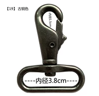 【19】 Медный цвет