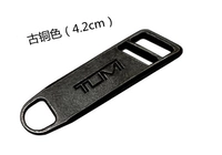 Бронзовый, 4.2см