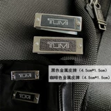 Кожаный рюкзак с гравюрой, черный чемодан, аксессуар для сумки, с печатью вашего логотипа