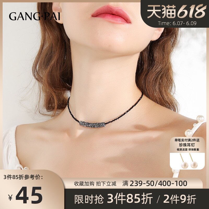 Black series summer choker necklace ins women's neck strap necklace Short collarbone chain Neck jewelry Simple accessories
