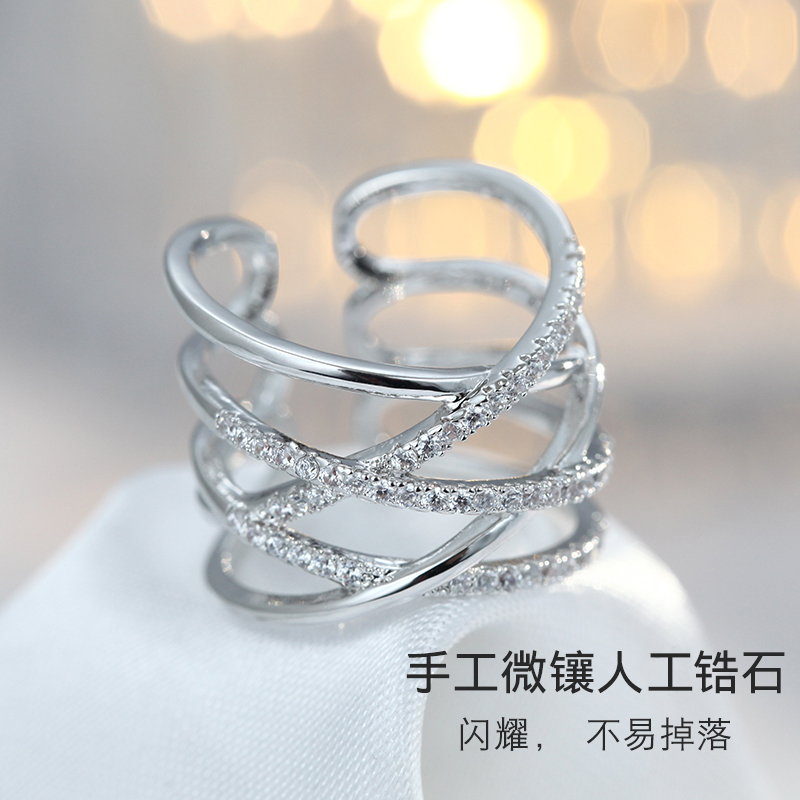Bague Femme en Argenterie - Ref 3086876 Image 3