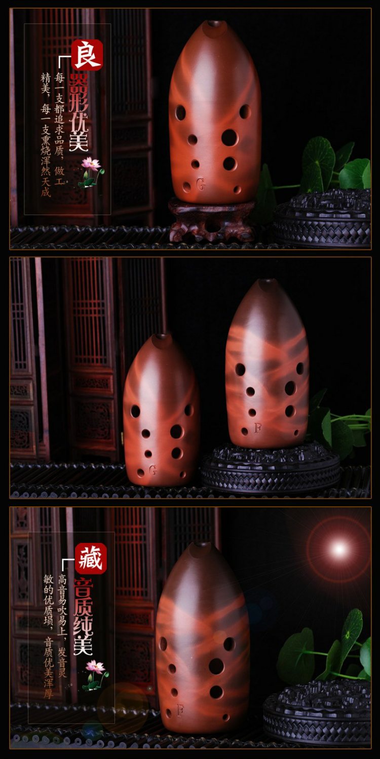 Nagata Seven Stars Đồ gốm đỏ Khói học sinh Người mới bắt đầu Người lớn Bắt đầu Thực hành Chơi nhạc cụ Quốc gia Chuyên nghiệp mua đàn cổ cầm