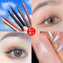 Orange Eye Thread Gel Pen Colored Waterproof lasting not easy to dye brown beginners Sleeper Pens 06 Affordable Students