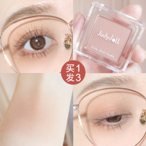 juduo orange blossom monochrome blush 06 high light repair integrated disc woman sunburn 35 natural naked makeup