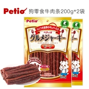 Petio pie con chó ăn nhẹ dải thịt bò Dubin Akita con chó Shiba Inu Bulldog con chó mol gậy 400g - Đồ ăn vặt cho chó