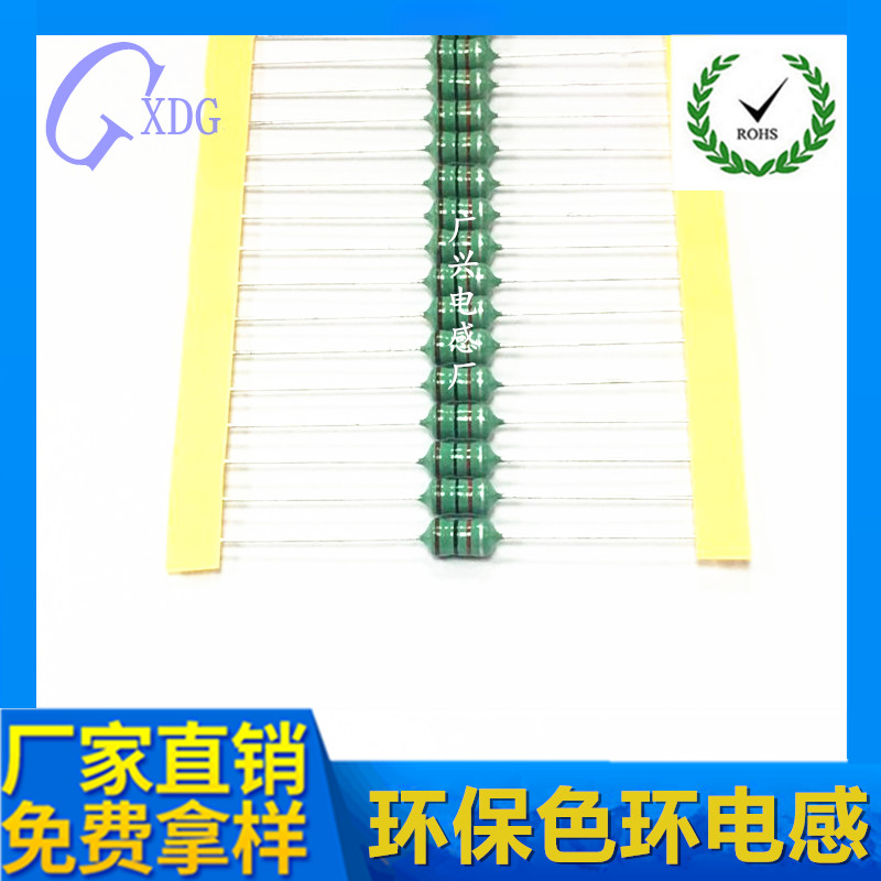 Color ring inductance 0410 1 2W 150UH 220UH 220UH 330UH 680UH 1MH 1MH direct