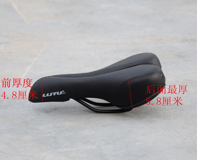 Selle de vélo LUTU - Ref 2351363 Image 15