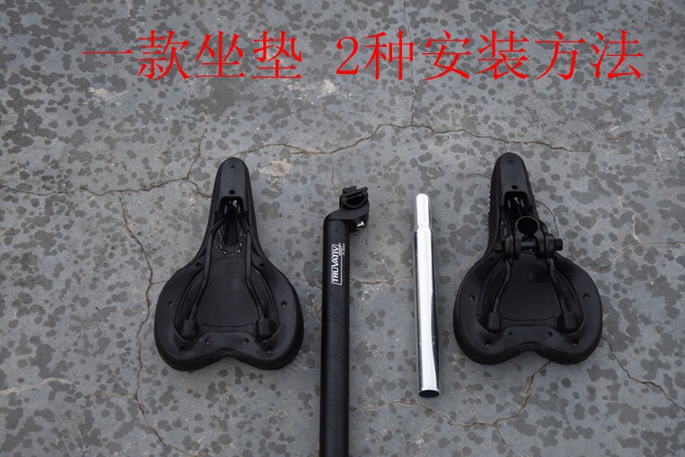 Selle de vélo LUTU - Ref 2351363 Image 18