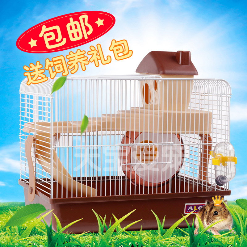 Hamster Cage Hamster Barn Rat Supplies Hamster Cage Double Oversized Villa Golden Silk Bear Cage Hamster Villa Hamster Cage