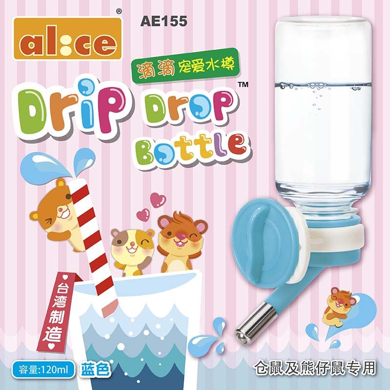 Pet Hamster Kettle Pet Drinking Water Dutch Pork Dragon Cat Rabbit Drinker pets Drinking water for small favorites