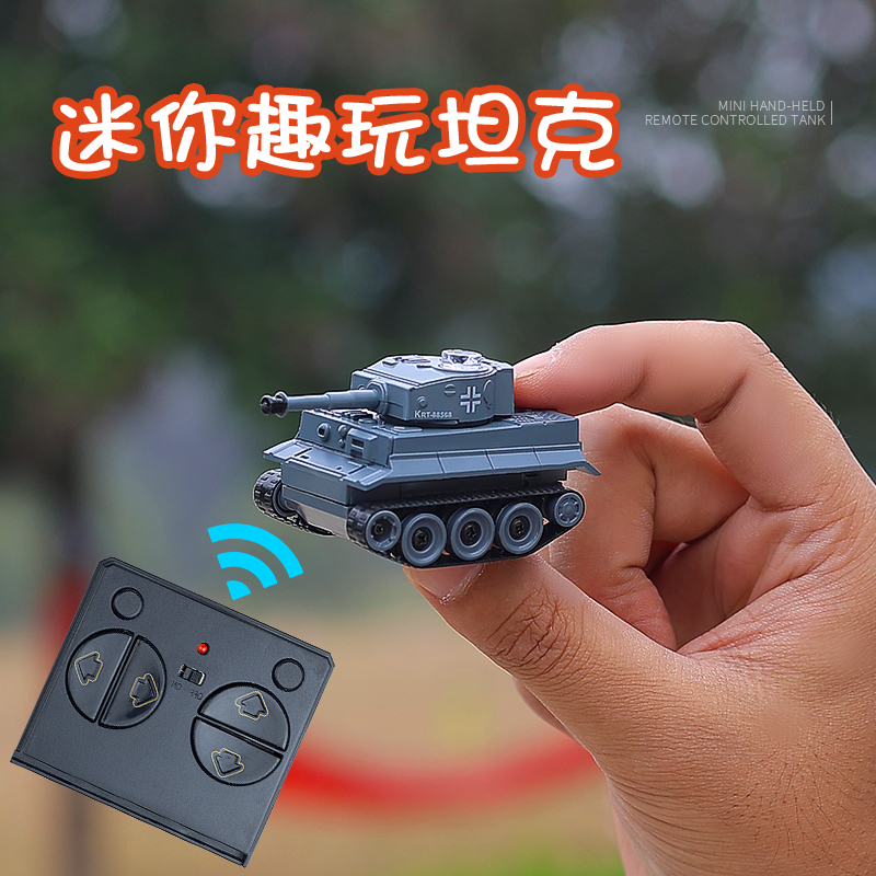 Simulated Handheld Mini Rechargeable Rotating Flexible Maneuvering Small Tank Wireless Mini Toy Car for Boys Aged 2-6 Years Old