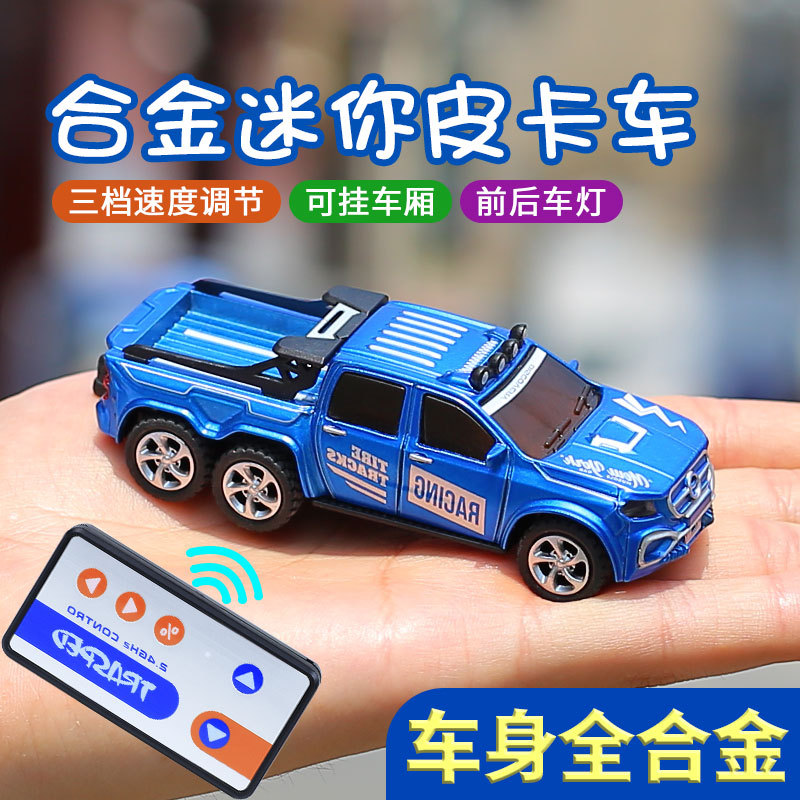 1:64 Mini Pocket Remote Control Car with Front and Rear Lights, High-Speed Drift Off-Road Pickup Alloy Toy Car 2.4g