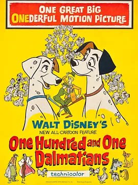 101忠狗 (1961)