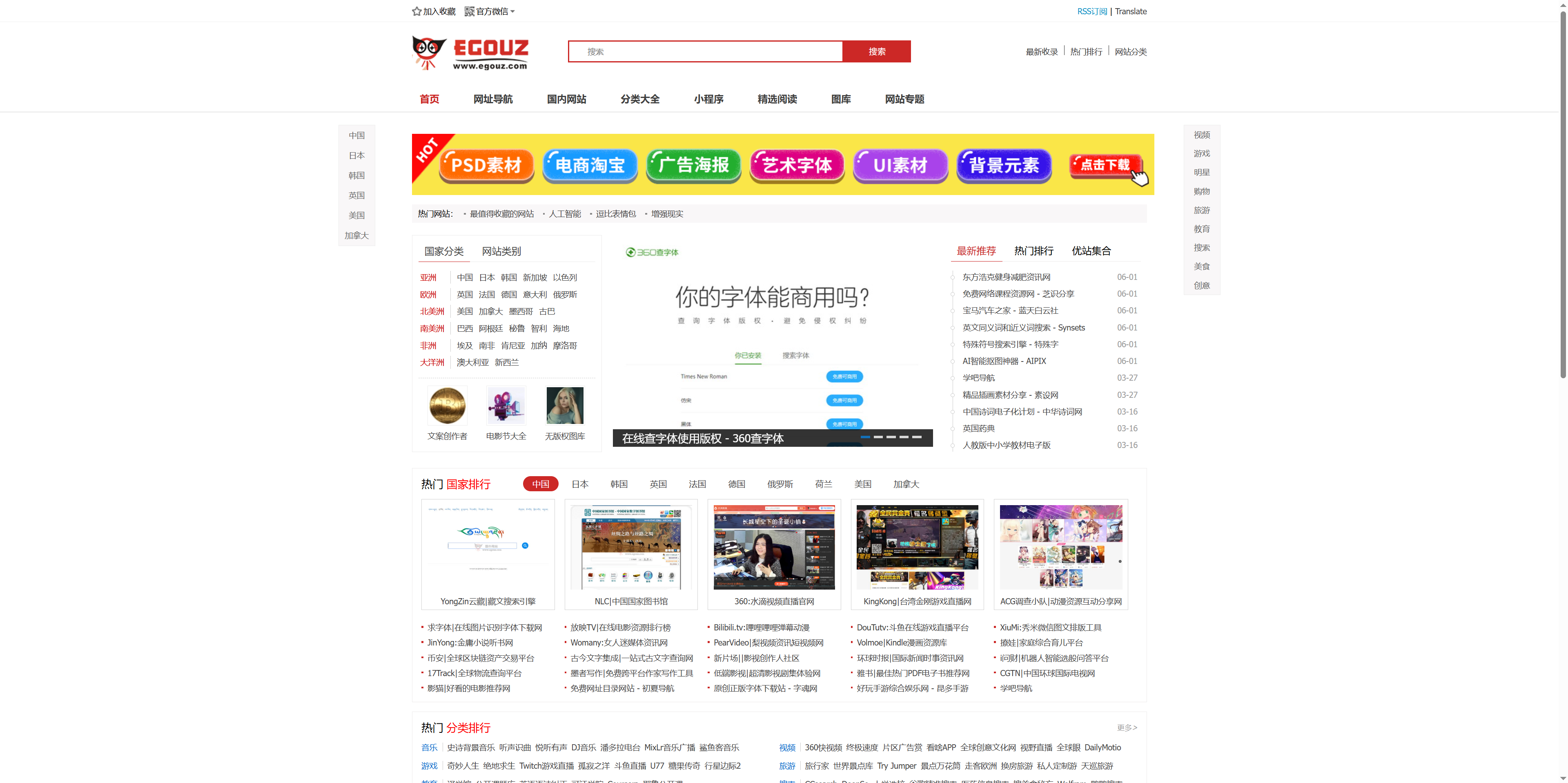 无需安装！5 个在线神器网站 2026 最新即开即用