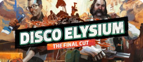 极乐迪斯科-下载吧