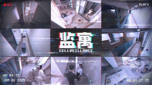 监寓-下载吧