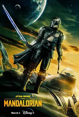 曼达洛人 第三季 The Mandalorian Season 3 (2023)