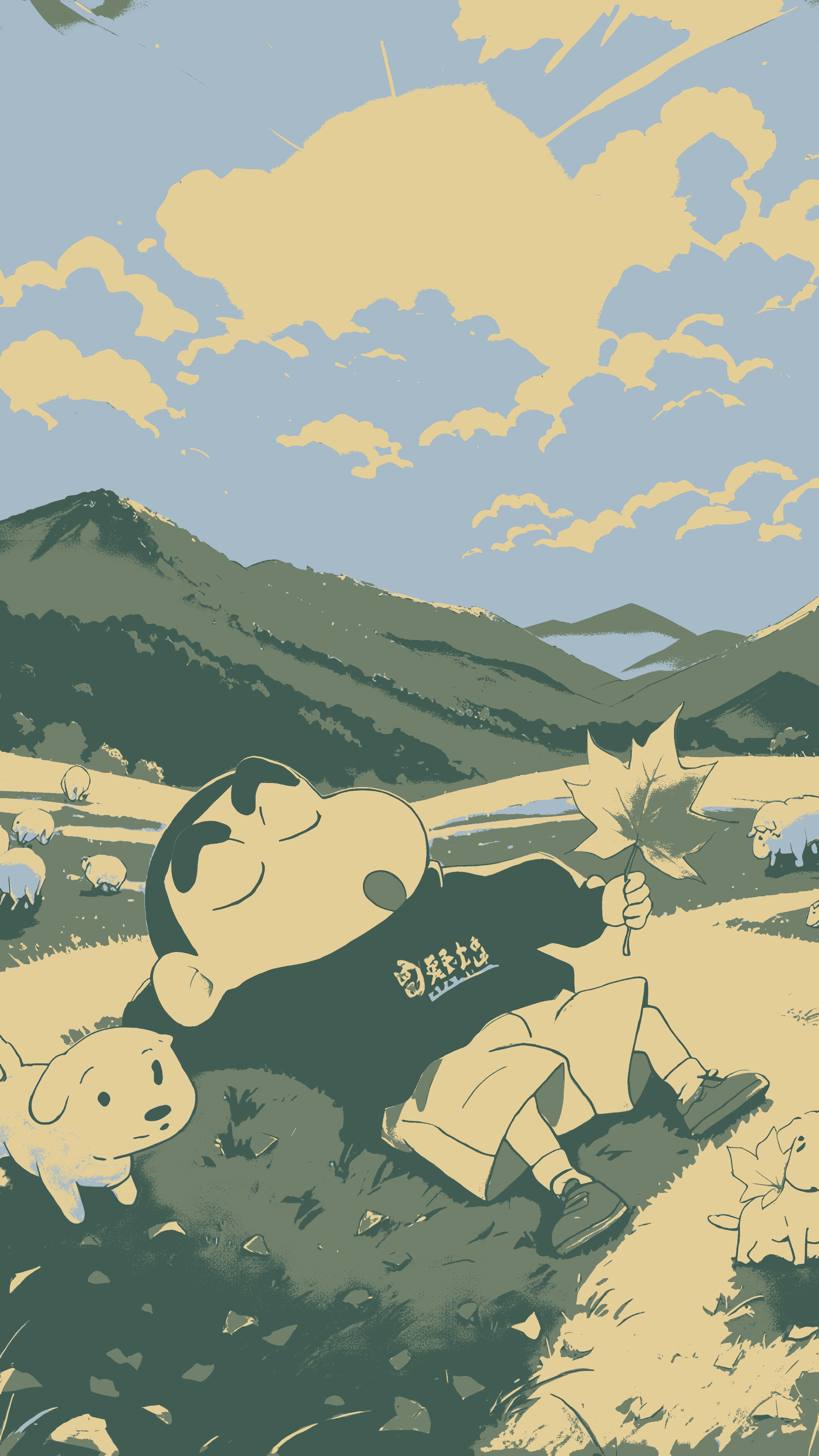 蜡笔小新躺卧山野枫叶壁纸 复古版画小新小白羊群秋日治愈竖版手机锁屏壁纸