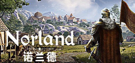 诺兰德-下载吧