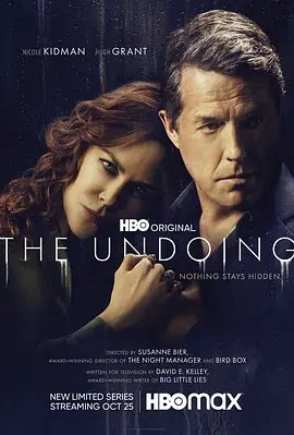 无所作为 The Undoing (2020)
