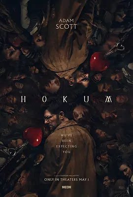 幽旅巫咒 Hokum (2026)