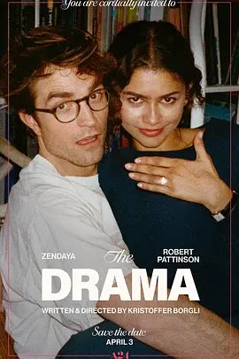 爱情抓马 The Drama (2026)