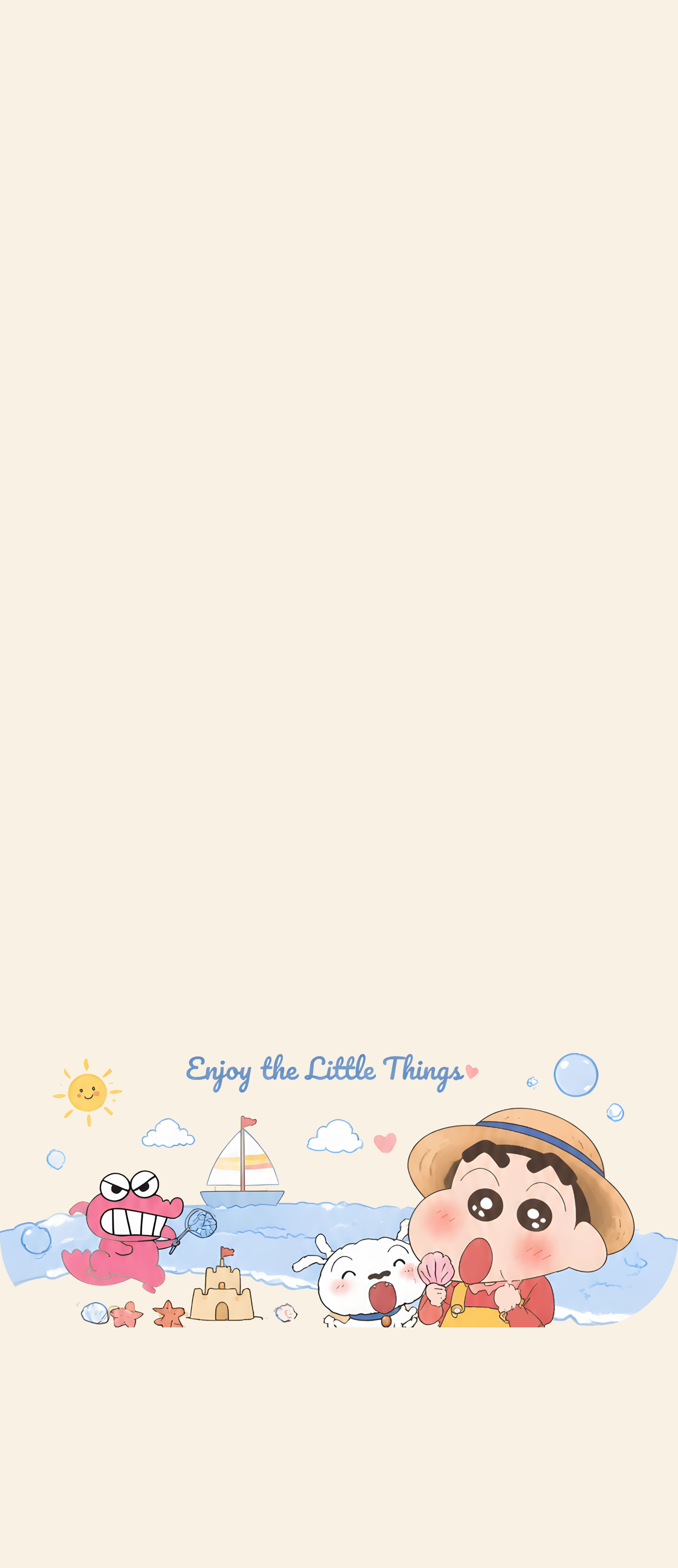 蜡笔小新海边壁纸 Enjoy the Little Things 米白底卡通竖版手机锁屏