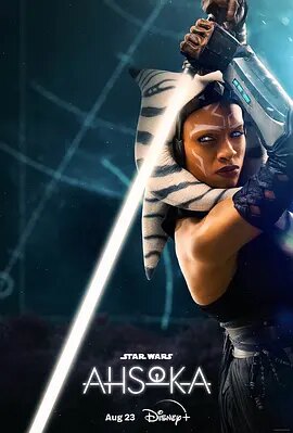 阿索卡 第一季 Ahsoka Season 1 (2023)