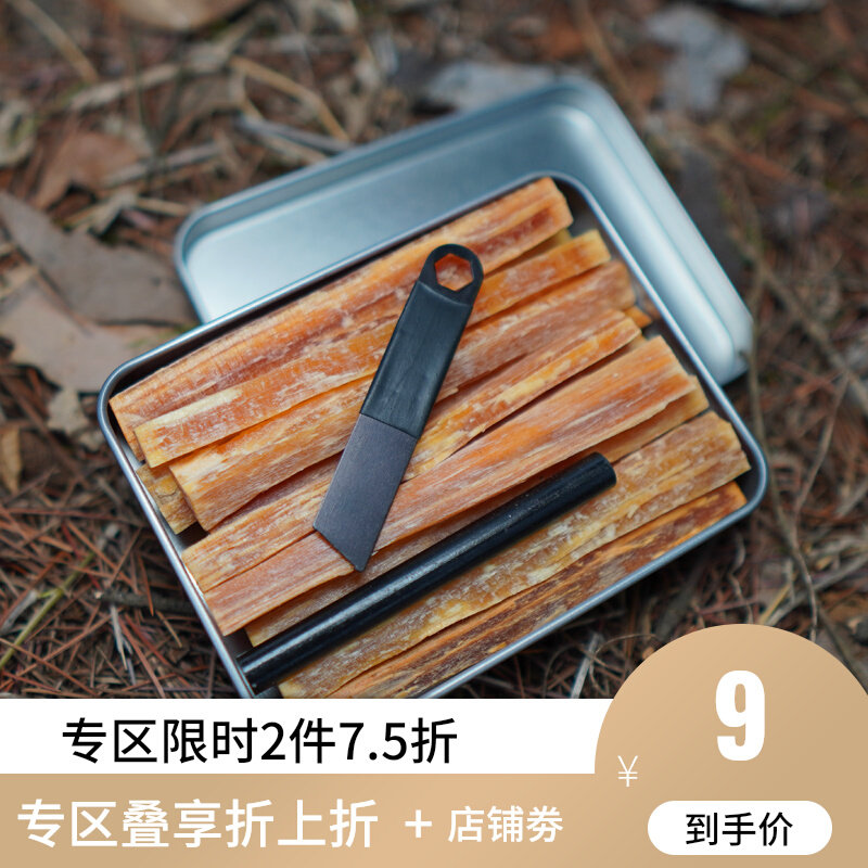 Bushcraft outdoor camping hardcover pine box of wild exhaust pine pine oil pine